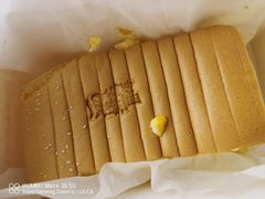 -汤姆大师傅鲜香牛肉饼(深圳保利文化广场店)