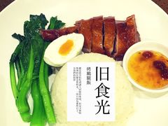 -点心皇子茶餐厅(万国大都会店)