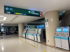 -中国人民解放军总医院(301医院)