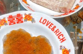 Heart-shaped Shrimp Paste