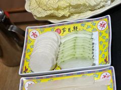 -芦月轩羊蝎子(劲松店)
