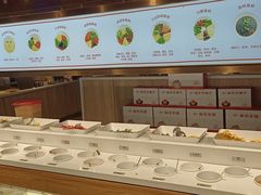 -嗨羊火锅(西环店)