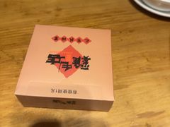 -将军府·鸡毛店(武侯祠店)