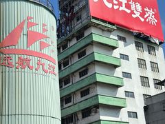-九江双蒸博物馆