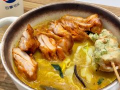 -池奈·日式咖喱蛋包饭(老城根Gpark店)
