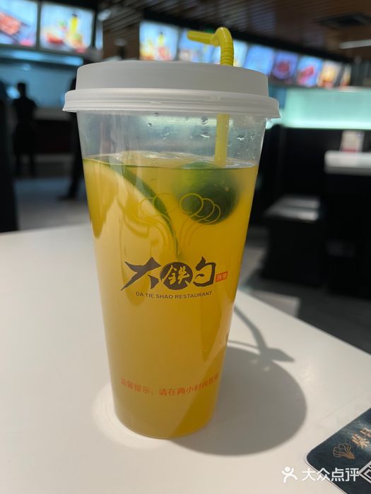大铁勺新津菜(迎水道店)图片