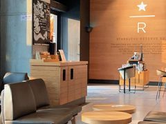 -星巴克臻选(深圳龙城广场店)