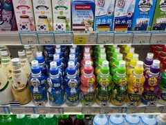 -帝玛进口精品超市D-MART