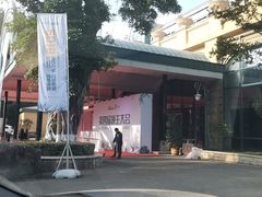 -东部华侨城