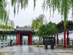 -济南大明湖景区