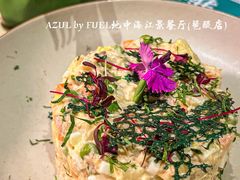 -AZUL by FUEL蓝色·法式酒馆(琶醍店)
