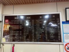-潘国仙耳光馄饨(黄家阙路店)