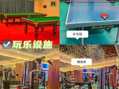 -御水泉·国际水疗会(广州长隆店)
