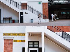 -大馆(前中区警署建築群)