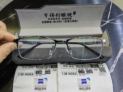 -罗伯特眼镜·蔡司官方授权(罗湖国贸店)