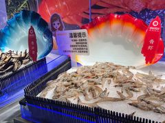 -火叮叮自助烤肉·现切牛肉(茂业店)