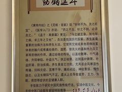 -手佳按摩·足疗·艾灸(博物院中山陵店)