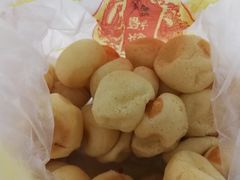 -赞记龙凤礼饼(广州市二宫向群宾馆店)