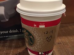 -星巴克(苏州建屋店)