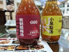 -京天红酒家(虎坊路店)