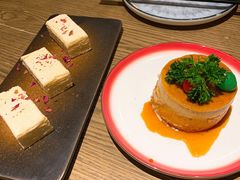 娜帕里勇-那时新疆·若羌(经纬汇店)