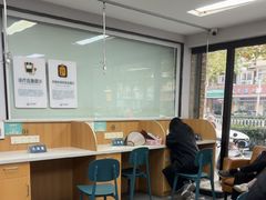 -联合动物医院(光谷诊疗中心)