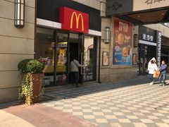 门面-麦当劳(长泰商业广场店)