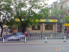 面爱面长椿街店-面爱面(长椿街店)