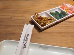 -木屋烧烤(岗顶二店)
