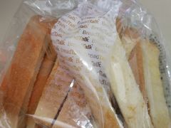 -BreadTalk面包新语·烘焙蛋糕(海岸城店)