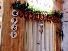 -骑鹅公社(南开大悦城店)