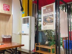 -青山青豆花·笑禅豆腐鱼(黄泥塝店)