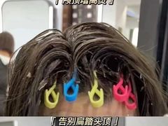 -万达广场(芜湖镜湖店)