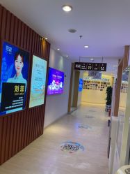 点击看大图 -天津伊美尔医疗整形美容专科医院