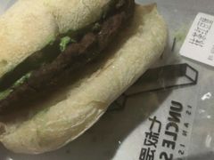 -七叔是岛民(大学城gogo新天地店)