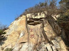 -天津盘山风景名胜区