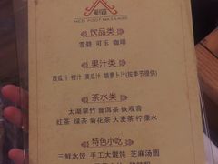 -和子足浴SPA会馆(梁溪店)