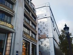 -路易·威登(香榭丽舍大道店)