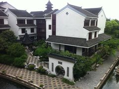 外景-苏州吴宫泛太平洋酒店