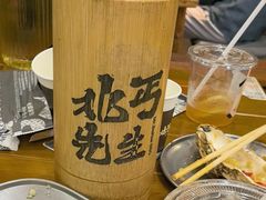 -北丐先生·野馄饨烧烤(长宁龙之梦店)
