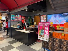 -永红源啤酒·烧烤·海鲜·大排档(台柳路店)