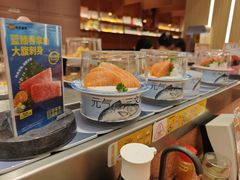 -元气寿司(东方宝泰店)