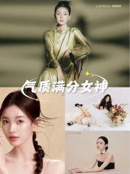 -懒猫摄影studio写真馆