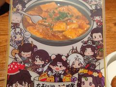 -云海肴·汽锅鸡·云南菜(美罗城店)