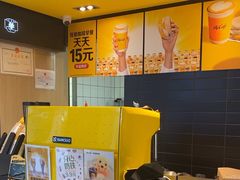 -麦当劳(北京上地十街餐厅店)