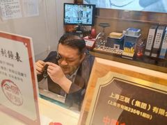 -亨达利名表维修(大拇指广场店)