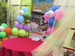 -后湖小院·乡野田园菜