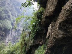 -马岭河峡谷风景区