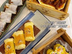 -广州酒家(昌岗地铁站店)