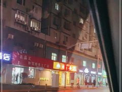 -桂顺斋(西花市店)